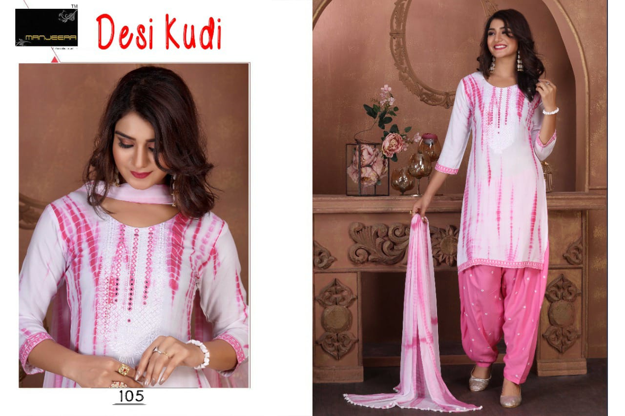 Manjeera Desi Kudi Rayon Patiyala Ready Made Wholesale Suit Collection